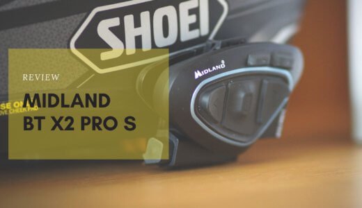 コスパ良なMIDLAND｜BTX2 PRO Sの紹介と各メーカーとの比較【レビュー】