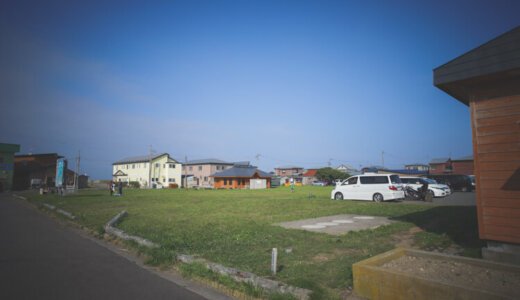 大間崎テントサイト【東北ツーリング】【本州最北端】